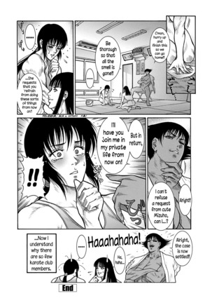 Moujuu Chuui Gen Ch. 1 Page #25