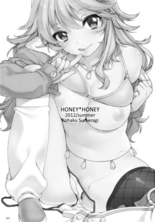 HONEY＊HONEY Page #2