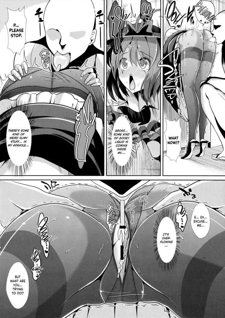 (Reitaisai 12) [Haitokukan (Haitokukan)] Touhou Kabeshiri 5 Nagae Iku | Touhou Stuck-in-Wall 5 Iku Nagae (Touhou Project) [English] [cutegyaruTL]