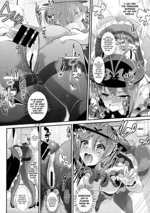 (Reitaisai 12) [Haitokukan (Haitokukan)] Touhou Kabeshiri 5 Nagae Iku | Touhou Stuck-in-Wall 5 Iku Nagae (Touhou Project) [English] [cutegyaruTL] - Page 13