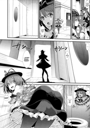 (Reitaisai 12) [Haitokukan (Haitokukan)] Touhou Kabeshiri 5 Nagae Iku | Touhou Stuck-in-Wall 5 Iku Nagae (Touhou Project) [English] [cutegyaruTL] Page #4