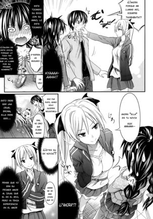 Image 3504177