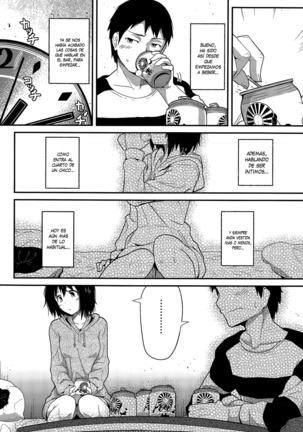 Senpai Kouhai Danjo Jijou Page #3