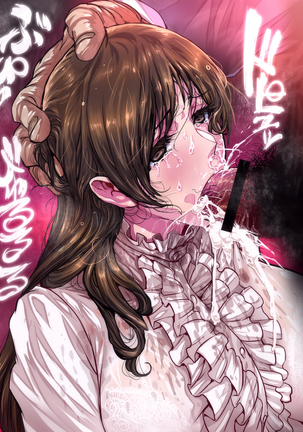 pixiv image set Page #68