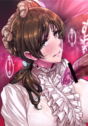 pixiv image set Page #64