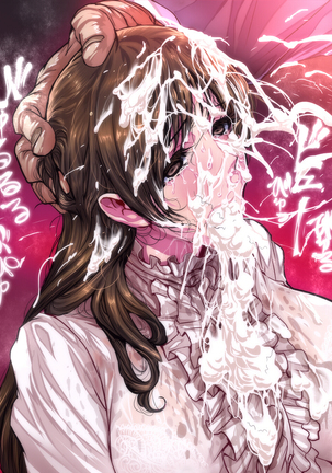 pixiv image set Page #70