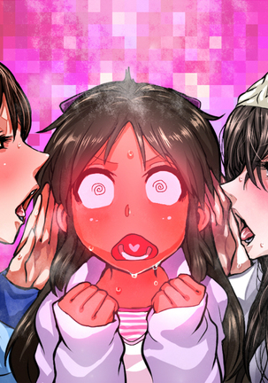 pixiv image set Page #60