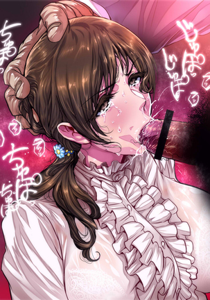 pixiv image set Page #66