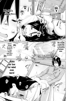 My Girlfriend just for Today Page #15