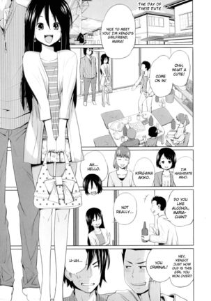 Image 344804