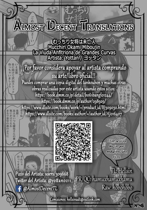 Mucchiri Okami Miboujin | La Viuda Anfitriona de Grandes Curvas Page #21