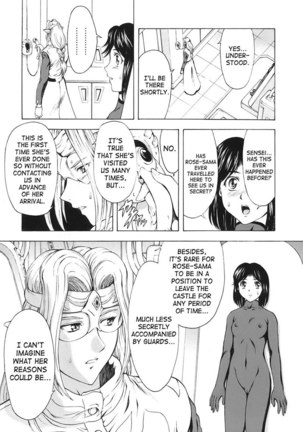 Dawn of The Silver Dragon Vol3 - Chapter 18