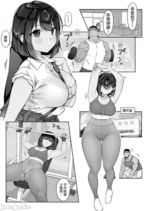Image 14316372