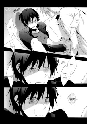 Ends and Means Page #17