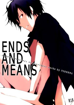 Ends and Means