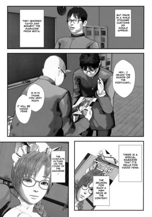 My Chilhood Friend is Fucked by a Freak while she do cosplay - Page 42