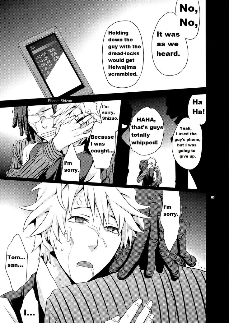 tanjyoubi ni MOB ni okasareru kawaisouna shizuo no hon - durarara dj!