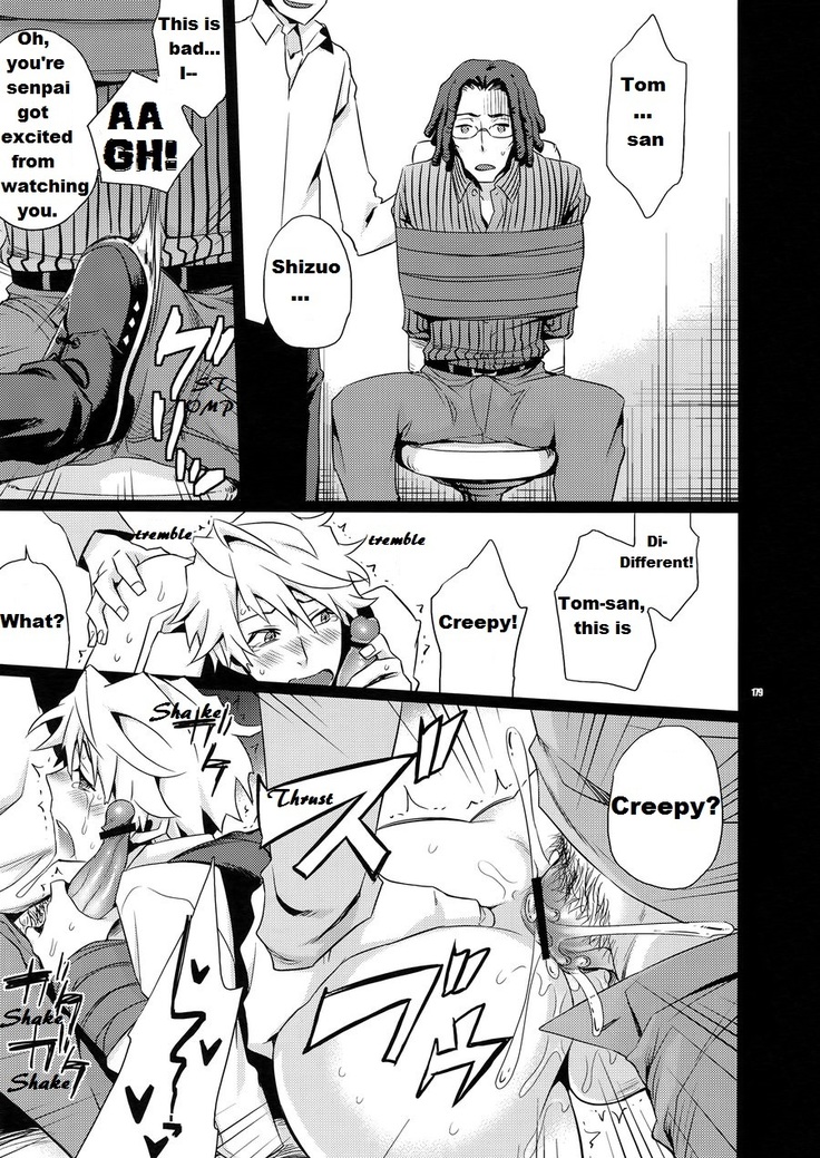 tanjyoubi ni MOB ni okasareru kawaisouna shizuo no hon - durarara dj!