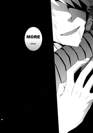 tanjyoubi ni MOB ni okasareru kawaisouna shizuo no hon - durarara dj! Page #16