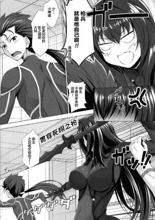 Image 9589330