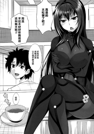 Image 9589331
