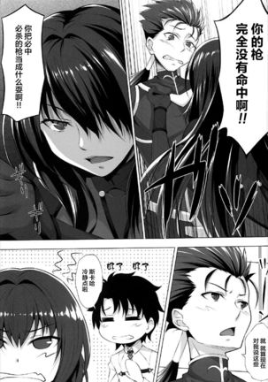 Image 9589327