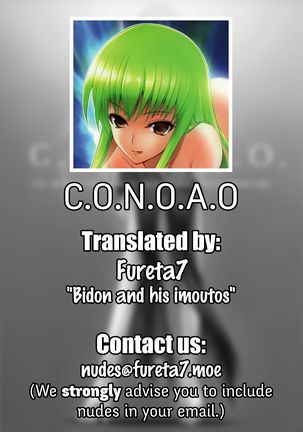 C.O.N.O.A.O. Page #19