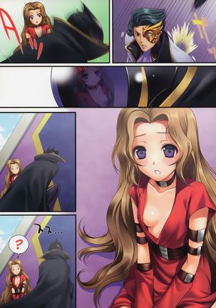 Image 10552052