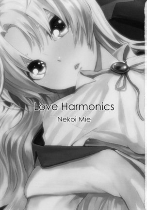 Love Harmonics Page #3