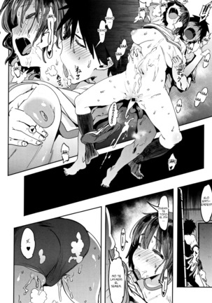 Nee, Shiyo Cap.01 Page #29