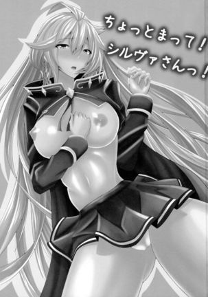 Image 2679835