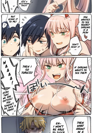 Image 3845840