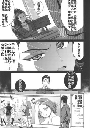 Image 10690345