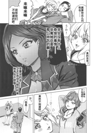 Image 10690349