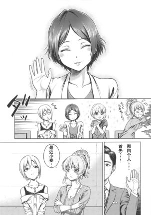 Image 10690347