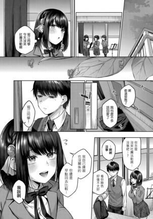 Image 12663199