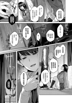 Image 12663200