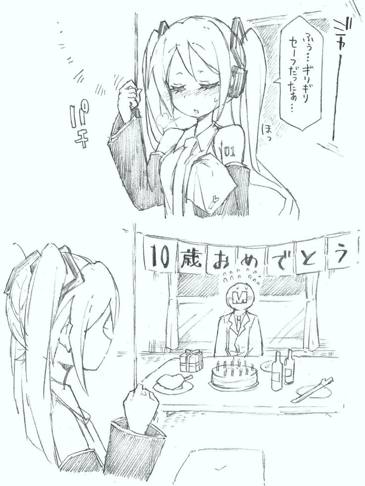 【初音ミク10th】初めての放尿音