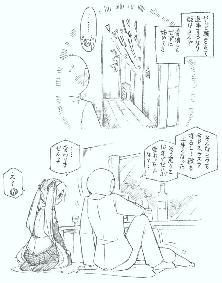 【初音ミク10th】初めての放尿音