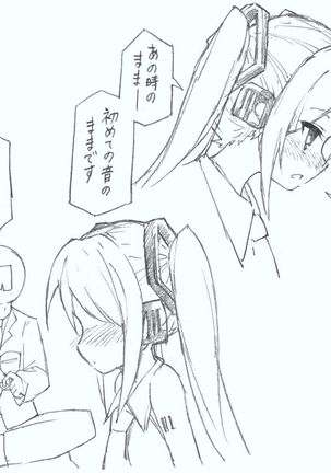 Image 2637888