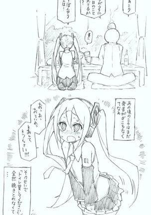 Image 2637889