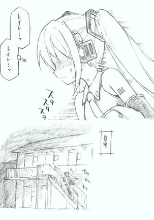 Image 2637879