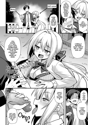 Kaidan Toshi Densetsu Shinya no Eki de Mesugaki ni Totsuzen Ecchi o Semarare Shiboritorareru Hon | I Got Lost at the Kisaragi Station, and a Spooky Brat Fucked Me Dry! Page #13