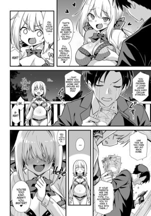 Kaidan Toshi Densetsu Shinya no Eki de Mesugaki ni Totsuzen Ecchi o Semarare Shiboritorareru Hon | I Got Lost at the Kisaragi Station, and a Spooky Brat Fucked Me Dry! Page #11