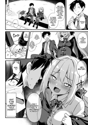 Kaidan Toshi Densetsu Shinya no Eki de Mesugaki ni Totsuzen Ecchi o Semarare Shiboritorareru Hon | I Got Lost at the Kisaragi Station, and a Spooky Brat Fucked Me Dry! Page #7