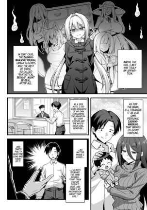 Kaidan Toshi Densetsu Shinya no Eki de Mesugaki ni Totsuzen Ecchi o Semarare Shiboritorareru Hon | I Got Lost at the Kisaragi Station, and a Spooky Brat Fucked Me Dry! Page #63