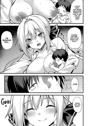 Kaidan Toshi Densetsu Shinya no Eki de Mesugaki ni Totsuzen Ecchi o Semarare Shiboritorareru Hon | I Got Lost at the Kisaragi Station, and a Spooky Brat Fucked Me Dry! Page #58