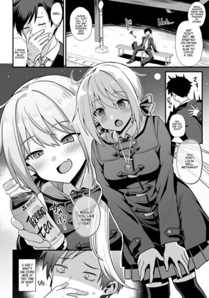 Kaidan Toshi Densetsu Shinya no Eki de Mesugaki ni Totsuzen Ecchi o Semarare Shiboritorareru Hon | I Got Lost at the Kisaragi Station, and a Spooky Brat Fucked Me Dry! Page #5