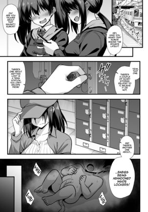 Kaidan Toshi Densetsu Shinya no Eki de Mesugaki ni Totsuzen Ecchi o Semarare Shiboritorareru Hon | I Got Lost at the Kisaragi Station, and a Spooky Brat Fucked Me Dry! Page #2