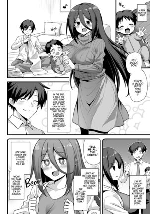 Kaidan Toshi Densetsu Shinya no Eki de Mesugaki ni Totsuzen Ecchi o Semarare Shiboritorareru Hon | I Got Lost at the Kisaragi Station, and a Spooky Brat Fucked Me Dry! Page #61